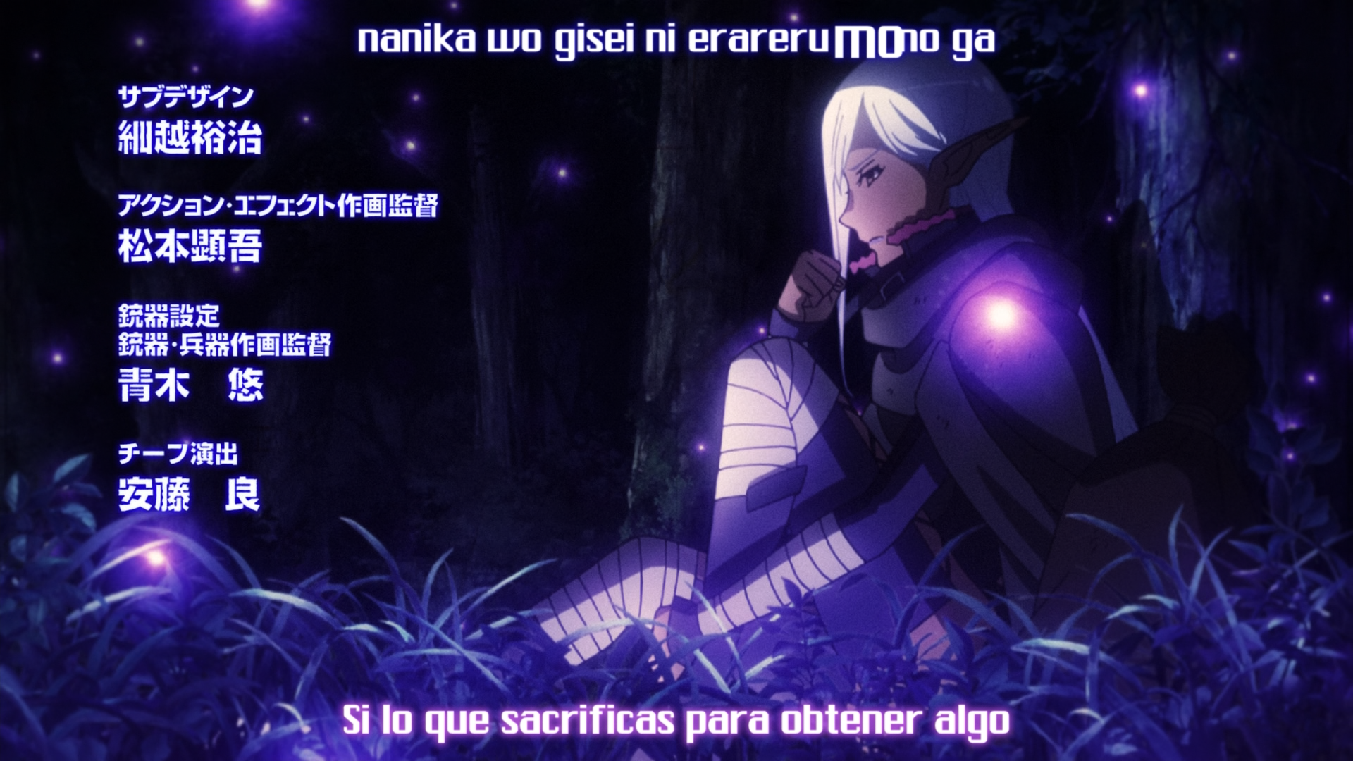 Gate: Jieitai Kanochi nite, Kaku Tatakaeri 2nd Season (XMX)